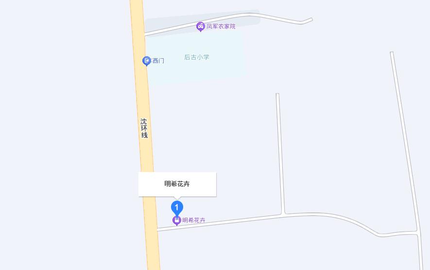 360截图20251027095532880.jpg